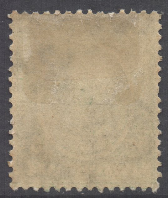 KUT Scott 20 - SG78, 1922 George V 5c MH*