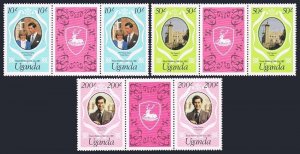 Uganda 314-316 gutter,MNH.Mi 302-304. Wedding 1981.Prince Charles,Lady Diana.