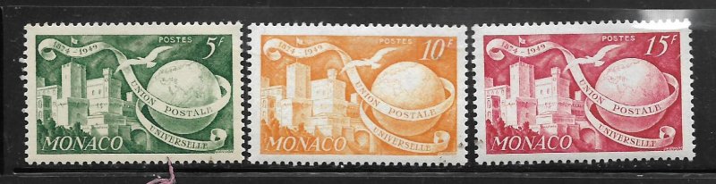 MONACO, 245,245A,246,  MINT HINGED, UPU ISSUE