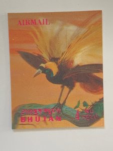 Bhutan 1969 4nu Bird of Paradise 3-D stamp, MNH.  Scott 104E, CV $3.75