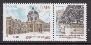 France 4649 MNH VF