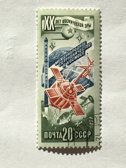 Russia–1977–Single “Space” stamp–SC# 4592 - CTO