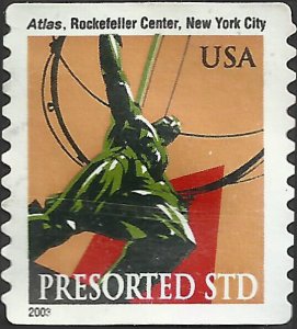 # 3770 USED ATLAS STATUE