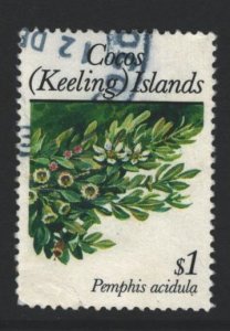 Cocos Islands Sc#195 Used