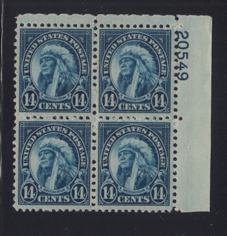 1931 American Indian Sc 695 14c blue MNH full OG rotary plate block of 4 