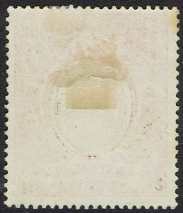 MONTSERRAT 1904 KEVII 5/- WMK MULTI CROWN CA