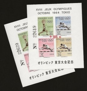 1965 Haiti Tokyo 1964 Tokyo Olympic 2 Sheets Overloaded +25c in RED #CB54b VF-NH-