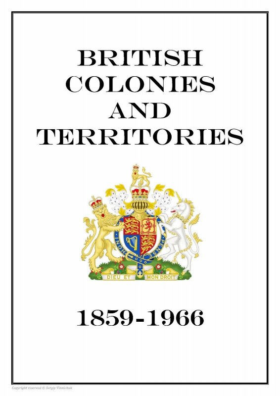 British Colonies and  Territories 1859-1966 PDF(DIGITAL) STAMP ALBUM PAGES