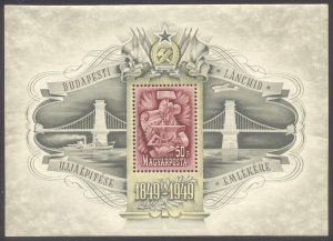 HUNGARY #C66 Mint NH - 1948 Chain Bridge S/S