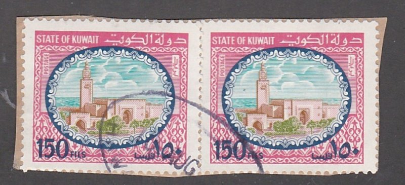 Kuwait # 864, Sief Palace, Used Pair,