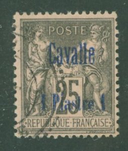 France #5 Used Single