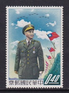 Republic of China  Taiwan #1204  MNH 1958  Chiang Kai-shek