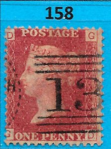 GB QV 1868 SG43 / 44, 1d Penny Red,  Very Good Used, PLATE 158 (GD)