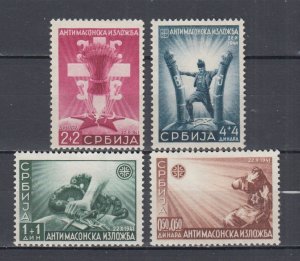 1942 Third Reich Occup. Serbia Full Antimasonic Set Michel 58/61 MLH (bad gum)