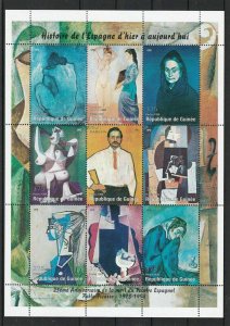 1998 Picasso Paintings Rep. de Guinee Mint Never Hinged Stamps Sheet Ref 28643