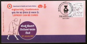 India 2021 Mahatma Gandhi Leprosy Can Be Cured Health Bangaluru Special Cover #