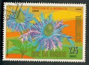 Equatorial Guinea European Flower used CTO single