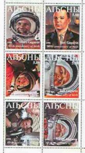 ABKHAZIA - 1999 - Yuri Gagarin - Perf 6v Sheet - M. N.H. - Private Issue