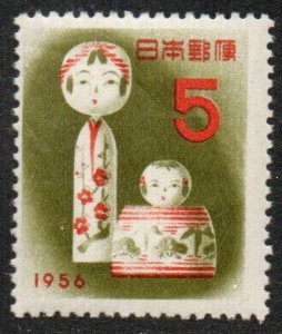 Japan Sc #617 Mint Hinged