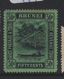Brunei SG 77 MOG (10gvk)