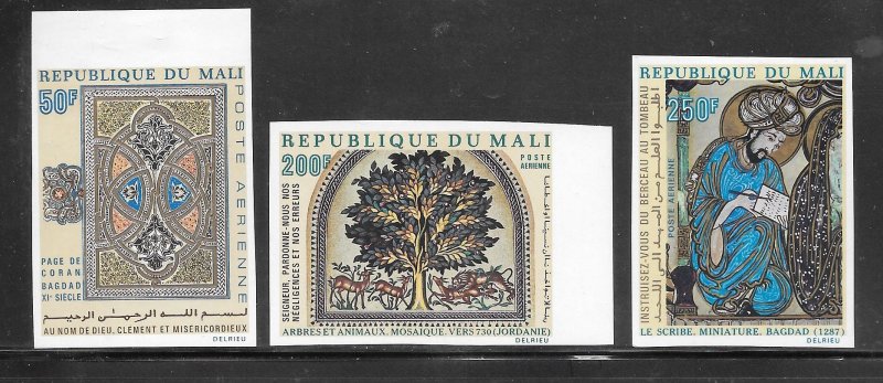 Mali #C105-7 NH Imperforate Singles Collection / Lot