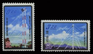 China - Republic (Taiwan) #1334-1335, 1961 Chinese Telecom, set of two, never...