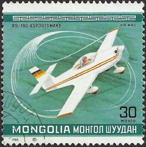 MONGOLIA - C137 - Used - SCV-0.25