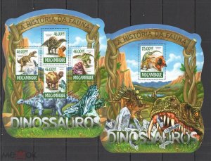 St2326 2015 Mozambique Fauna Prehistoric Animals Dinosaurs Bl+Kb Mnh