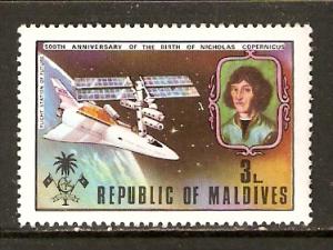Maldive Islands    #482  MNH  (1974)   