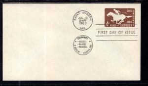 US U543 Pony Express Postal Envelope U/A FDC VF