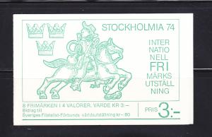 Sweden 1044a Complete Booklet Set MNH Stamps on Stamps (B)