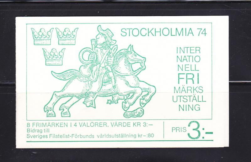 Sweden 1044a Complete Booklet Set MNH Stamps on Stamps (B)