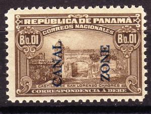 Canal Zone, Scott# J5, MNH