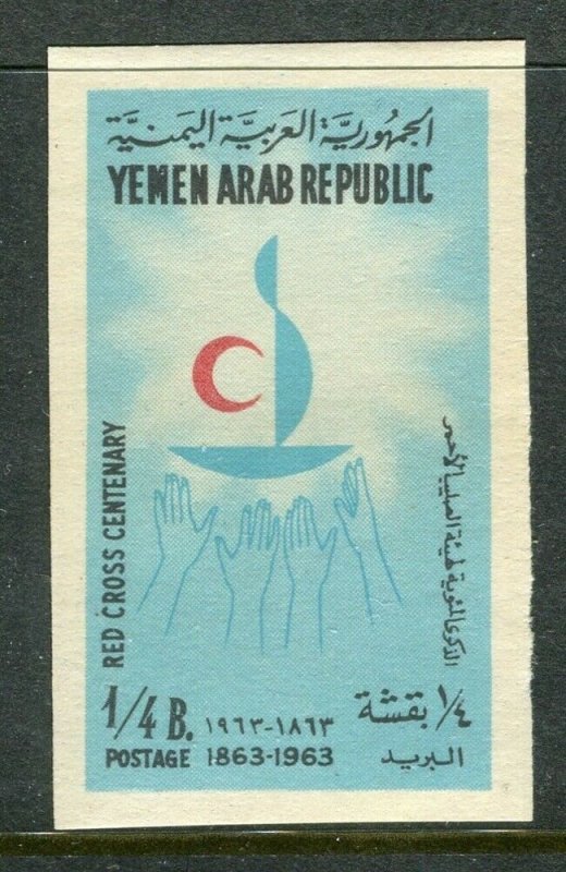 YEMEN;  1963 Red Cross Anniversary issue Mint MNH 1/4b. IMPERF VARIETY value 