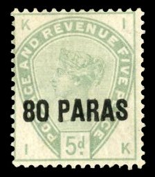 British Levant #2 (SG 2) Cat£225, 1885 80pa on 5p green, unused without gum,...