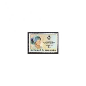 Maldives 874-875,MNH.Michel 896,897 Bl.69. Queen Mother 80th Birthday,1980.