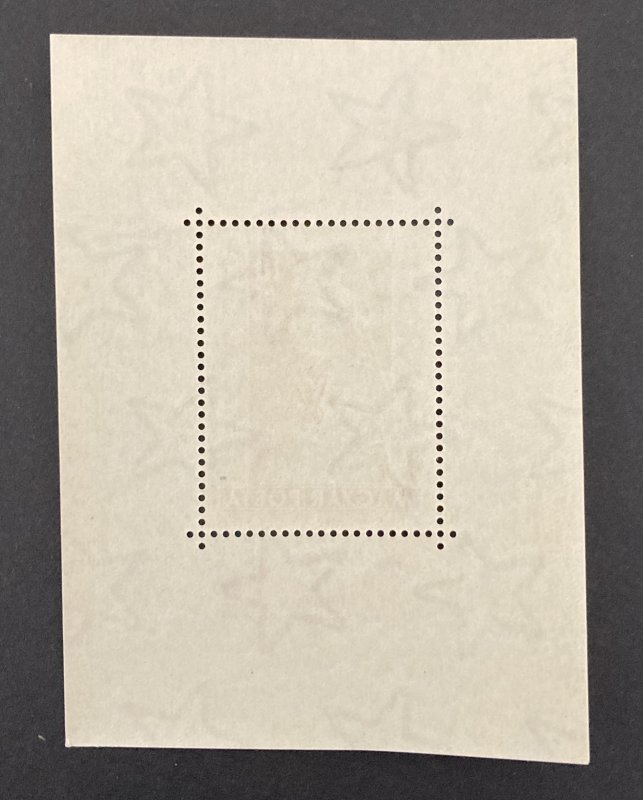 Hungary 1958 #1189 S/S, Wholesale Lot of 5, **MNH**, CV $137.50