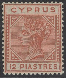 CYPRUS SG22 1886 12pi ORANGE-BROWN MTD MINT