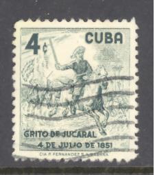 Cuba Sc # 573 used (DT)