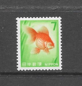 FISH - JAPAN #880 GOLDFISH MNH