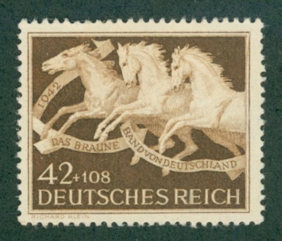 Germany B205 MNH CV $7.50 BIN $4.25