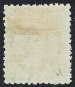 COOK ISLANDS 1893 QUEEN 5D PERF 12 X 11.5