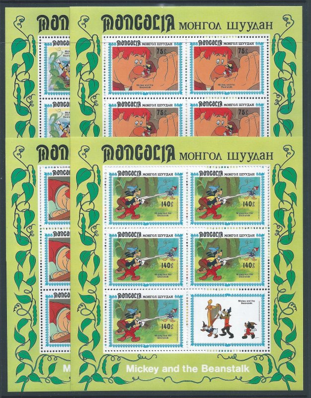 Mongolia #1379-86 NH Disney - Mickey & The Beanstalk (8 Sheetlets of 5)