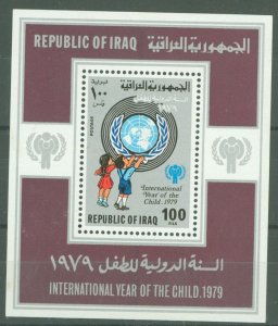 Iraq #930 Mint (NH)