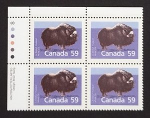 Canada 1174a Plate Block UL VF MNH