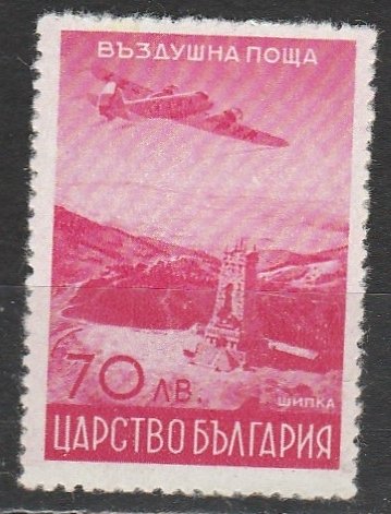 Bulgarie    C29     (N*)   1940     ($$)