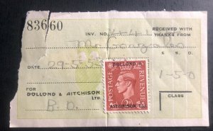 1953 England Dollond & Aitchison Receipt Cover Commercial Over print Stamp