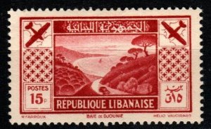 Lebanon #C55 F-VF Unused CV $37.50 (X3756)