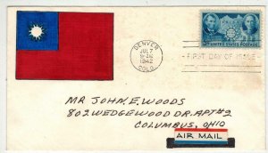 1942 Patriotic 906 RARE HANDPAINTED SUN YAT SEN + CHINA FLAG + Lincoln Unique?