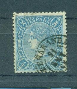 Spain sc# 75 used cat value $1.00